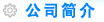 o(j)ˮ޹˾