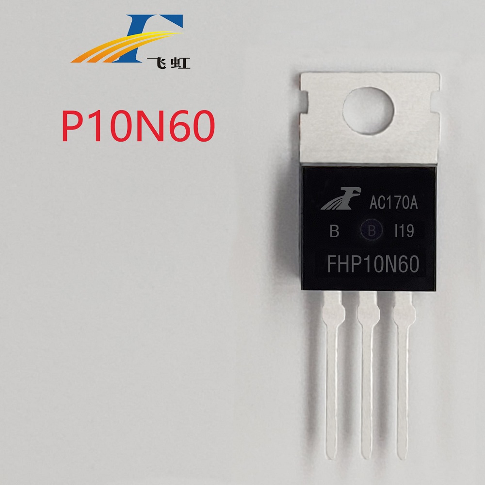 高壓h橋pwm馬達驅動場效應管批發