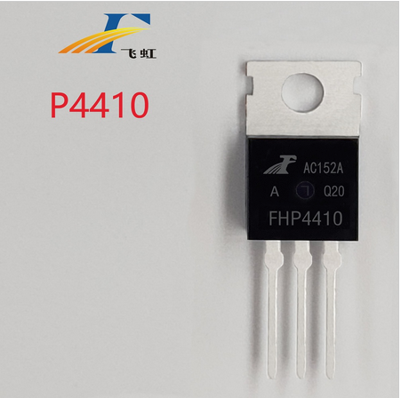 10h16型號(hào)場效應(yīng)管替代型號(hào)